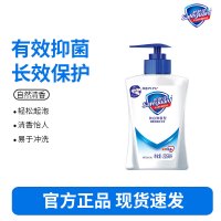 舒肤佳健康抑菌洗手液纯白清香225克