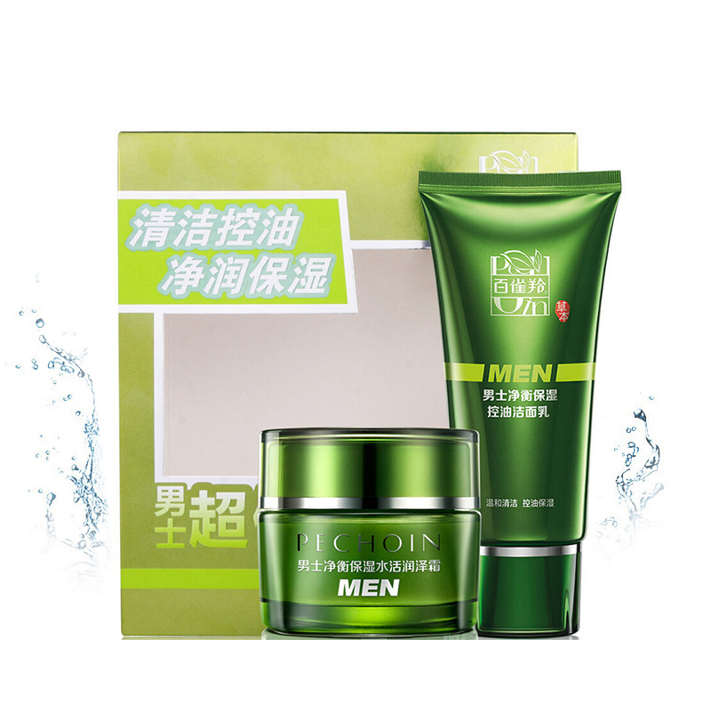 百雀羚(PECHOIN) 男士净衡保湿组合装(水活润泽霜50g+控油洁面乳80g 男士 护肤套装 保湿补水 )高清大图