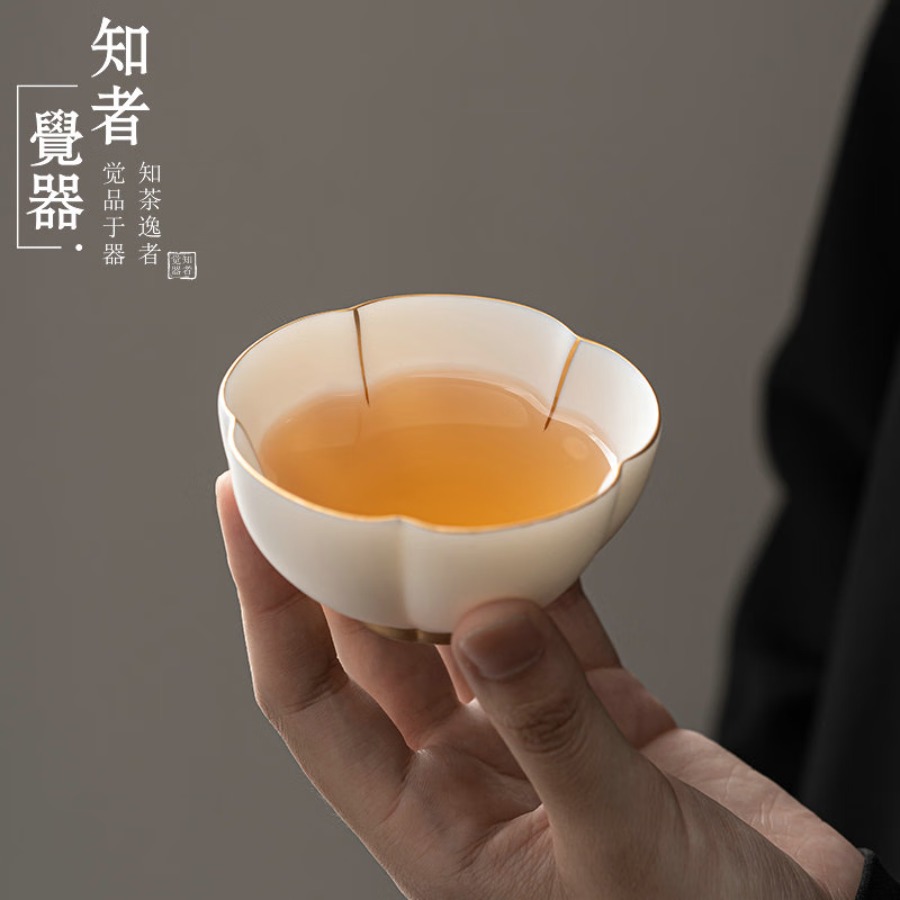 知者觉器-【傲梅】茶具套装品茗杯功夫茶具家用主人杯单杯小号陶瓷茶杯 傲梅羊脂玉瓷主人杯 1只