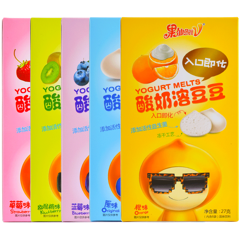果仙多维V 儿童零食儿童溶豆奶豆点心益生菌酸奶溶豆豆27g*5口味组合