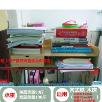 宿舍神器简易悬空桌寝室懒人大学生床上铺抽屉学习笔记本电脑桌子 原木色单层 58*30cm桌面