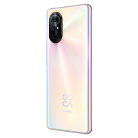 华为(HUAWEI) 华为nova 8 5G 全网通版 8GB+128GB 8号色 麒麟985 6400万四摄 移动联通电信5G拍照游戏智能手机 双卡双待 华为nova8手机5g
