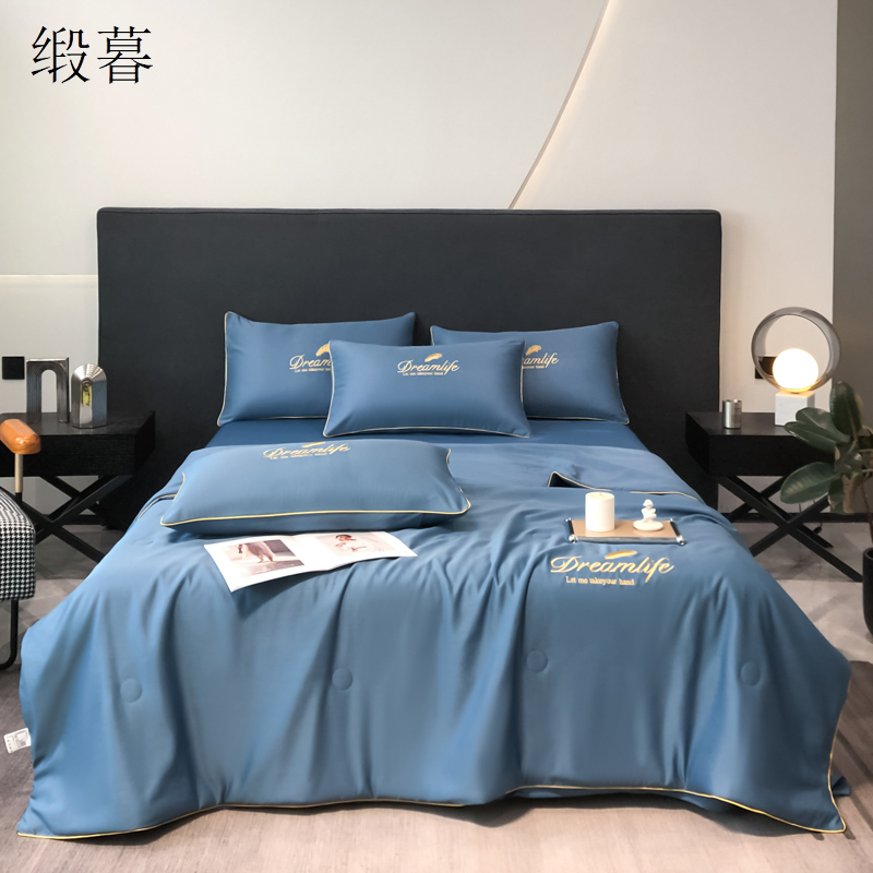 缎暮 夏季凉感水洗冰丝顺滑纯色刺绣夏被单人被 多色可选 150*200CM 条高清大图