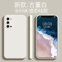 魔画(MOHUA)opporeno4手机壳4se套reno3元气版3pro女reno2男款ins风硅胶潮限量版个性全包镜