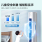 [官方自营]海信新一级2匹智能家用柔风低噪空调柜机KFR-50LW/E80A1