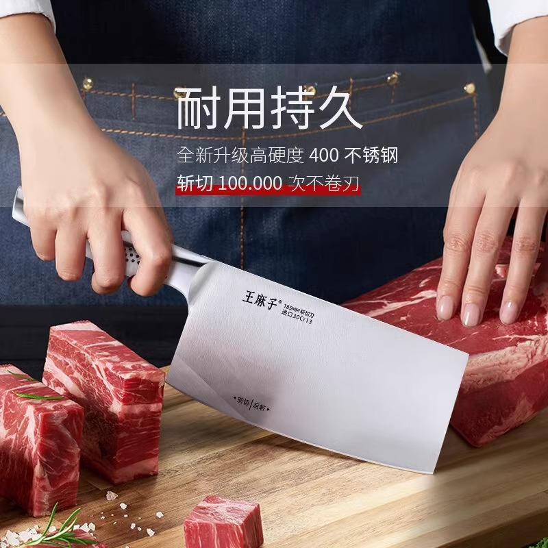 王麻子剪刀家用老式不锈钢工业缝纫专用大号裁缝尖头剪纸剪子8138高清大图