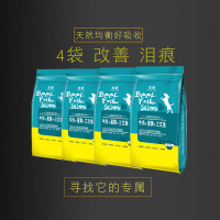 [添加20%牛肉粒]忠爵狗粮5斤牛肉粒双拼狗粮萨摩比熊贵宾柯基成犬幼犬通用型狗粮2.5kg