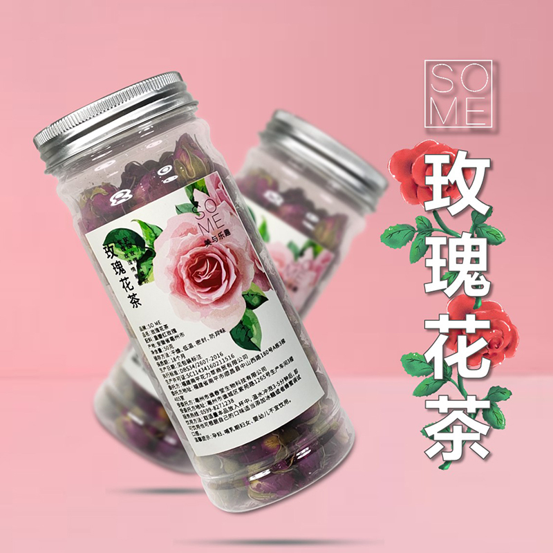 SO ME 玫瑰花茶50g 干玫瑰平阴玫瑰重瓣玫瑰干花泡茶水喝下午茶女性调理美容美颜花草茶食用罐装