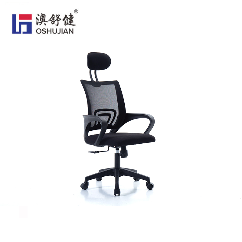 澳舒健玻璃纤维密度棉办公空间升降椅转椅扶手椅办公室休闲休息椅 澳舒健办公椅SJ803 张高清大图