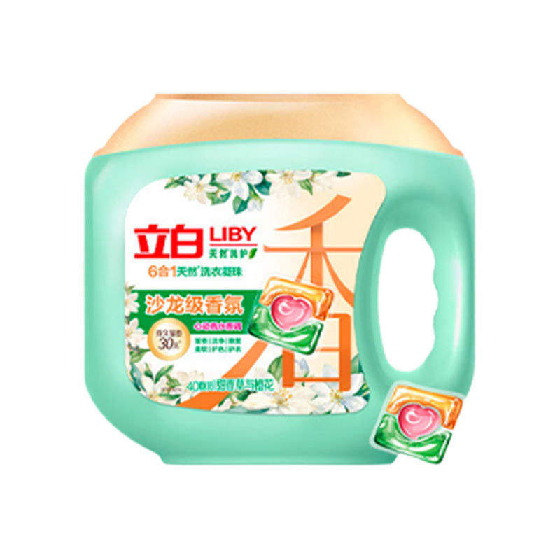 立白洗衣凝珠400g持久留香深层去污xfnz40k-1(包装随机)