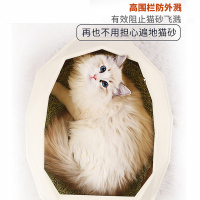 西西猫猫砂盆大号钻石猫砂盆（蓝）防外溅猫厕所猫沙盆猫屎盆猫咪用品