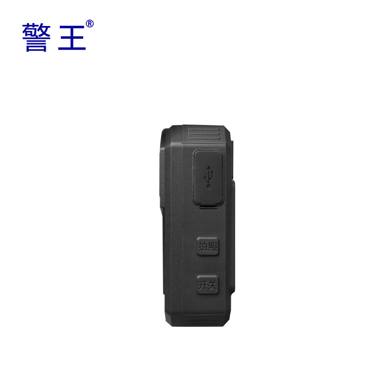 警王(CPW) HD90 128G执法记录仪 红外夜视红蓝爆闪便携式佩戴8小时以上续航 国产芯片高清大图