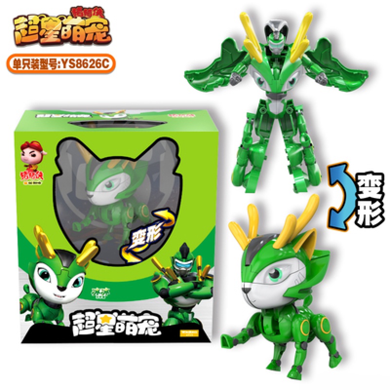 萌宠阿五铁拳虎变形玩具机器人五灵锁公仔五合体冰冰可变形冰封鹿参数