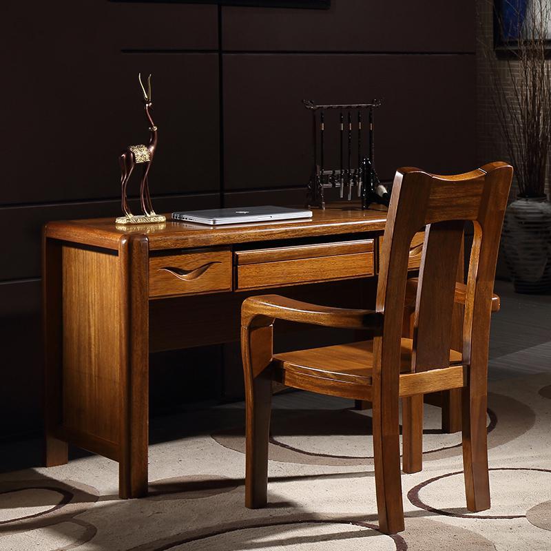 金丝美洲胡桃木写字台 闪电客实木办公桌书桌 电脑桌子中式书房家具