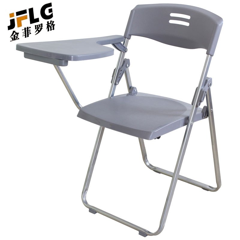 苏宁 金菲罗格 办公家具可折叠办公机构培训塑料椅高清大图