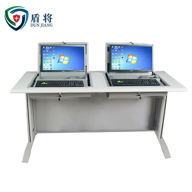 盾将翻转电脑桌多媒体办公桌22寸隐藏式学习培训桌红胡桃色FZ24 双人高清大图