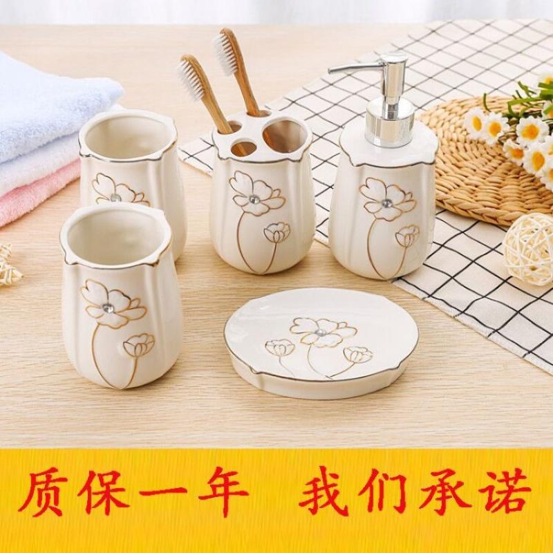 北欧陶瓷卫生间用品漱口杯洗漱牙具五件套装情侣简约浴室卫浴套件