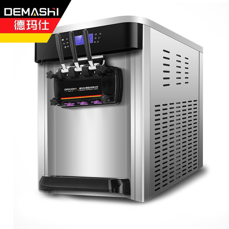 德玛仕(DEMASHI)冰淇淋机商用 全自动软冰激凌机 立式雪糕机 甜筒机旗舰款台式DMS-28LT