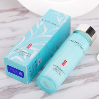 美肤宝（MEIFUBAO）水份源保湿补水舒悦女士精华乳液120ml
