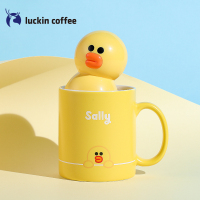 瑞幸咖啡&LINE FRIENDS联名款可爱陶瓷马克杯情侣水杯(Sally)