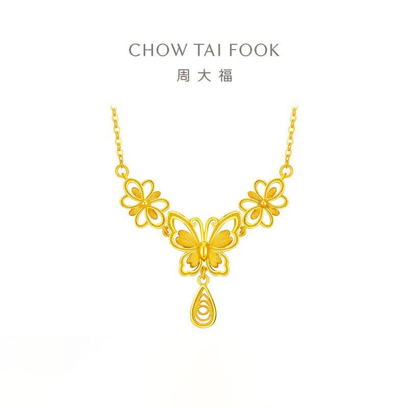 周大福蝶蝶生花足金项链女婚嫁蝴蝶黄金套链礼物(工费:680计价)EOF1346 40cm约7.60g