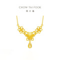 周大福蝶蝶生花足金项链女婚嫁蝴蝶黄金套链礼物(工费:680计价)EOF1346 40cm约7.60g