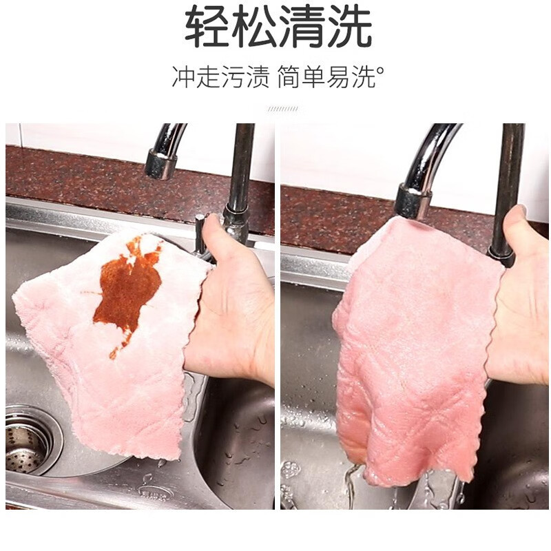 厨房洗碗布家用擦桌子抹布加厚吸水不沾油不掉毛洗碗布家务清洁布