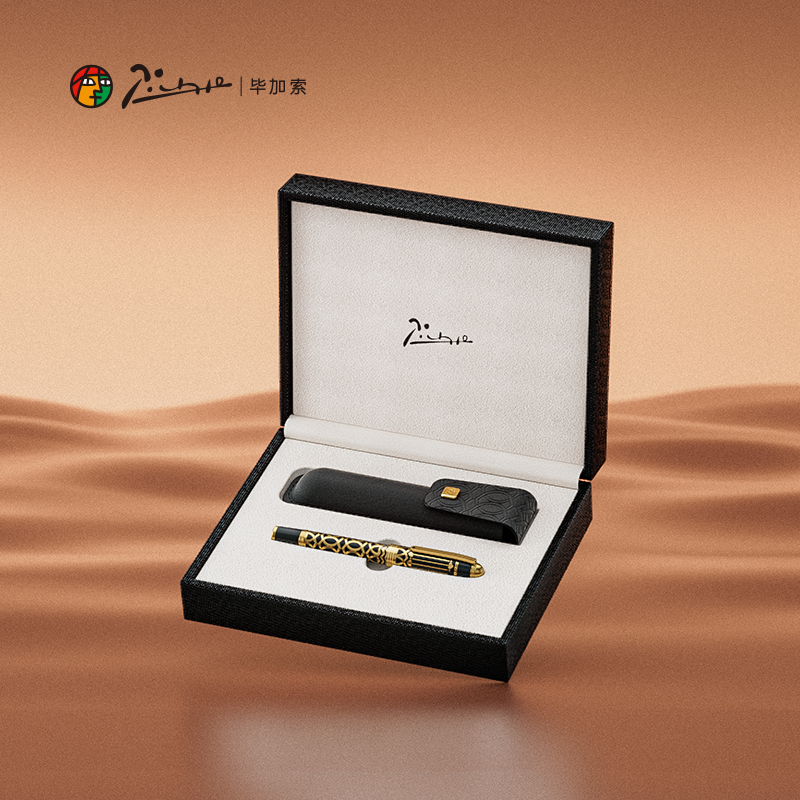 毕加索(Pimio)TS-991卓越系列活塞上墨F尖套装颜色随机