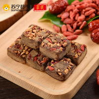 庄民黑糖 红枣枸杞黑糖茶150g/罐 冲调饮品茶 每颗小袋小包装