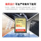 闪迪(SanDisk)64GB SD卡至尊高速读170MB/s写80MB/s相机存储卡 内存卡 U3 V30 支持4K