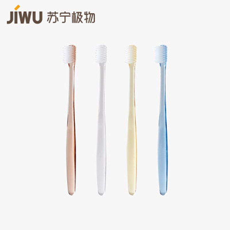 苏宁极物 磨尖软毛手工牙刷 透明手柄 细软毛 小刷头 成人家庭装牙刷单盒四只装 100盒