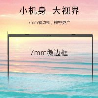 华硕(ASUS)顽石FL8700 15.6英寸 笔记本电脑 R5-3500U 8GB内存 512GB固态 高清屏