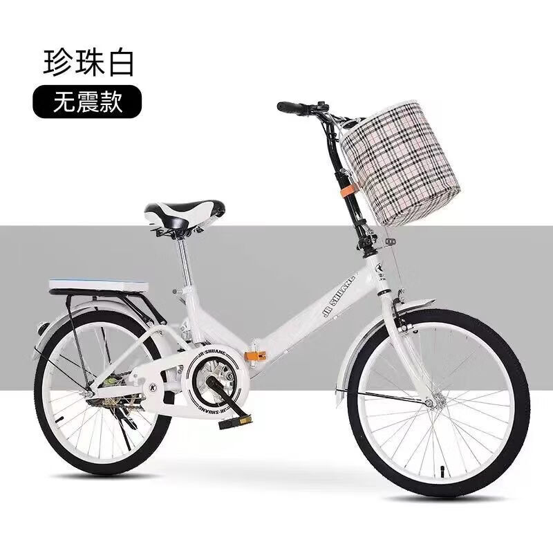免安装折叠清仓便宜减震自行车超轻便携20/22/寸男女式学生车 20寸充气款有内胎 蓝色/免安装/礼包/减震/辐条轮