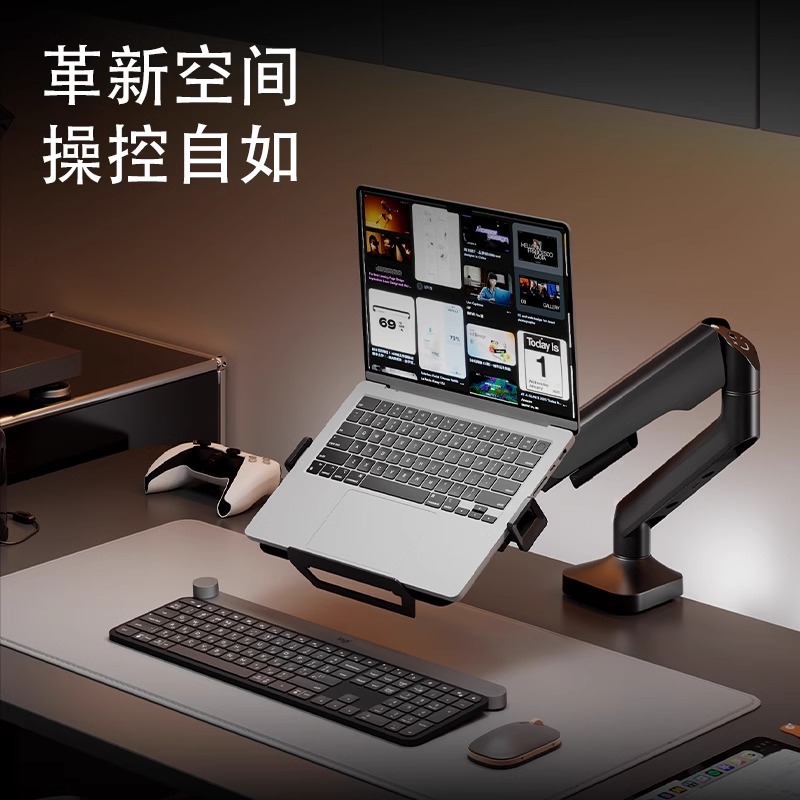 松能A80-W/A80-B高清大图