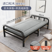 布欧格折叠床单人实木床板 升级款松木床板90CM+羊羔绒床垫