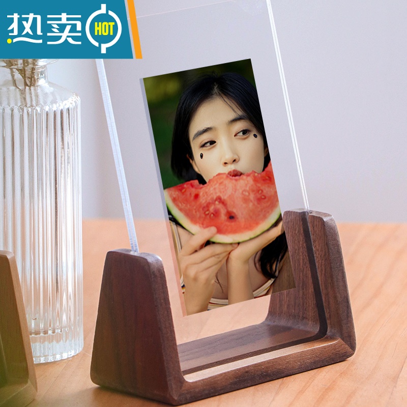 敬平现代简约胡桃木榉木相框摆台照片678寸亚克力实木透明框架像架子 黑胡桃-竖版 10寸【内径20.3*25.3cm】