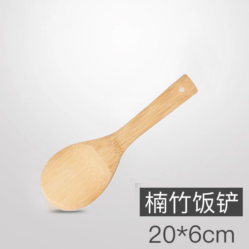 [楠竹厨具3件套]家用天然竹木锅铲+煎铲+饭勺 加厚加长不粘锅炒菜铲子饭勺厨房做饭套装用具