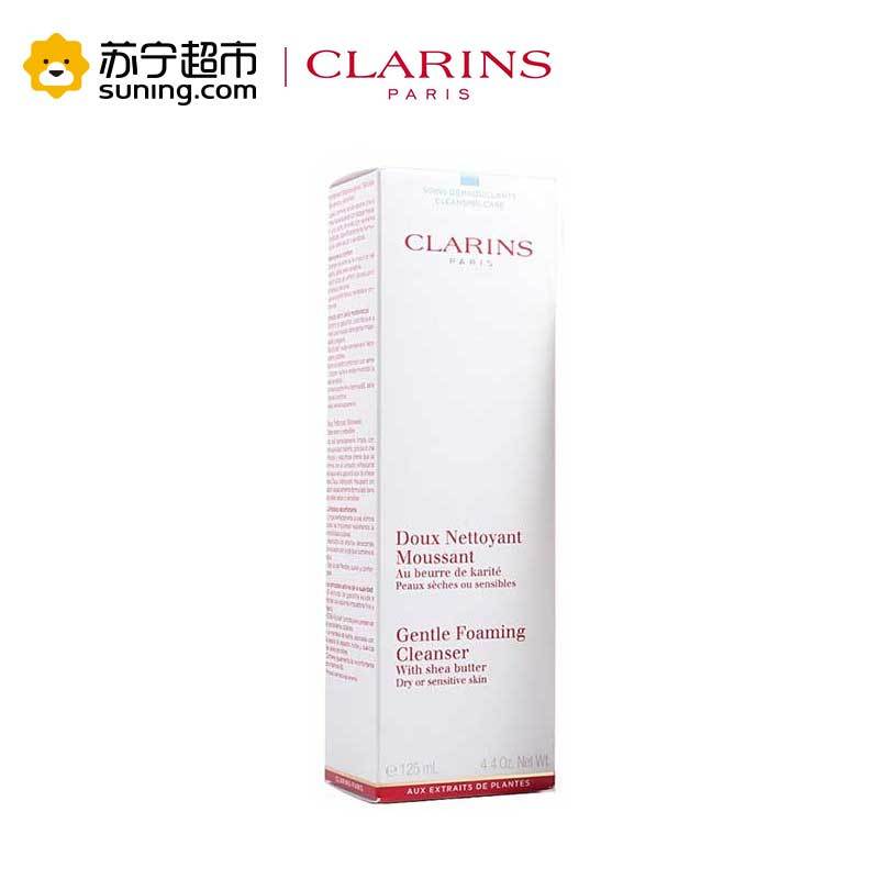 娇韵诗 舒缓泡沫洁面膏 125mL