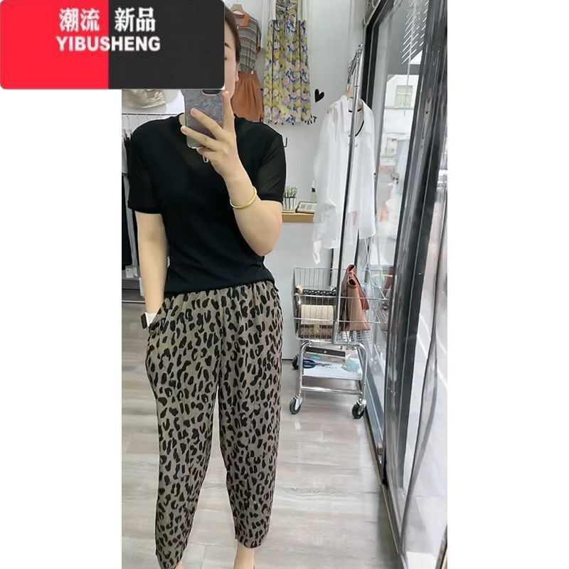 YIBUSHENG欧洲站冰丝九分裤女季薄款豹纹印花休闲裤显瘦百搭窄版阔腿裤子
