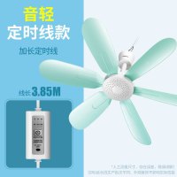 康佳小吊扇宿舍学生床上小型蚊帐吊式电风扇家用上下床电扇大风力