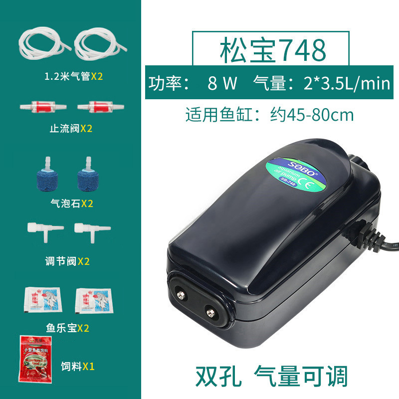 鱼缸水车可转风车水轮增氧氧气泵造景假山石头装饰小摆件加氧气泡
