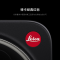 Xiaomi 17 Ultra 徕卡版 黑银色 16GB+1TB存储