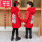 可莉允男童冬季中长款红色棉袄中国风唐装汉服6新年拜年服7儿童加厚棉服