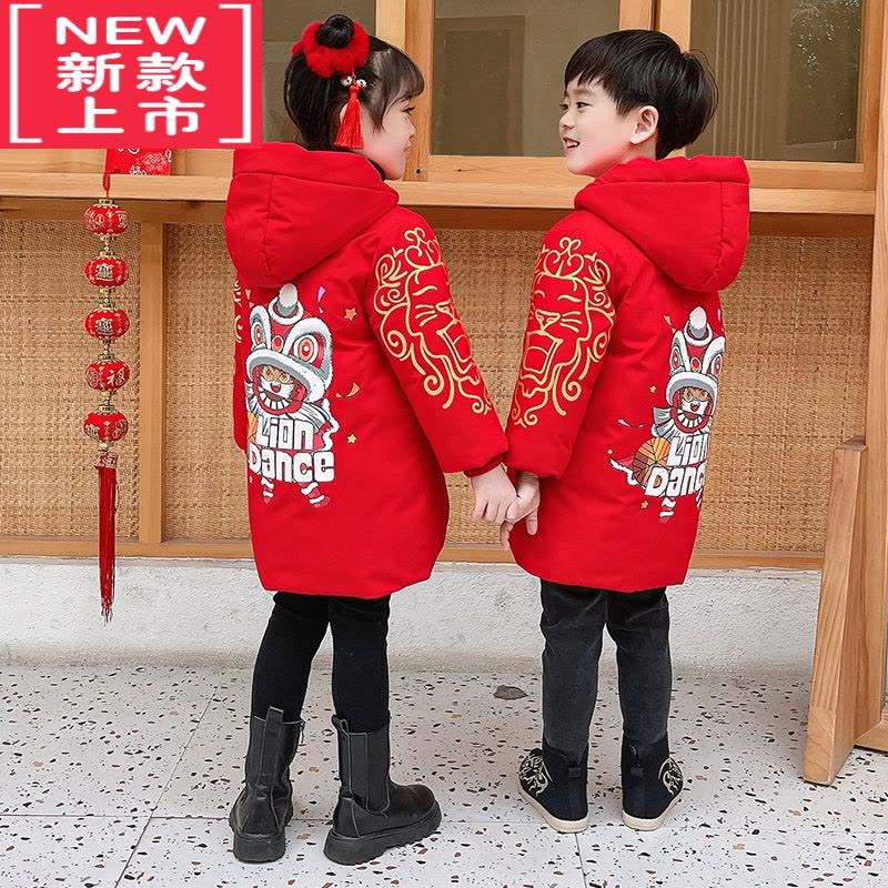 可莉允男童冬季中长款红色棉袄中国风唐装汉服6新年拜年服7儿童加厚棉服图片