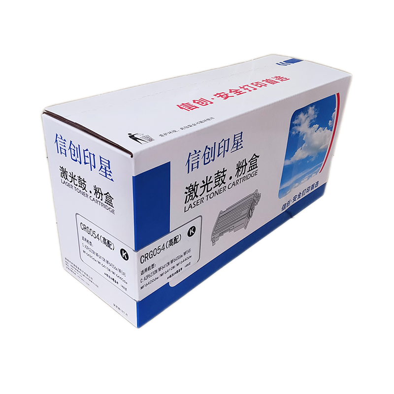 信创印星CRG054硒鼓 适用于佳能LBP623Cdw/MF643Cdw/641Cw 4色硒鼓高清大图