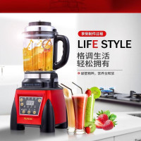 德国XM/芯美品牌破壁机料理机1525家用加热全自动婴儿辅食机绞肉豆浆搅拌机红色 多功能榨汁机1750ML容量