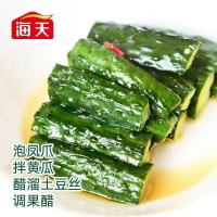 海天6度白醋500ml*1瓶 不含防腐剂 酿造食醋