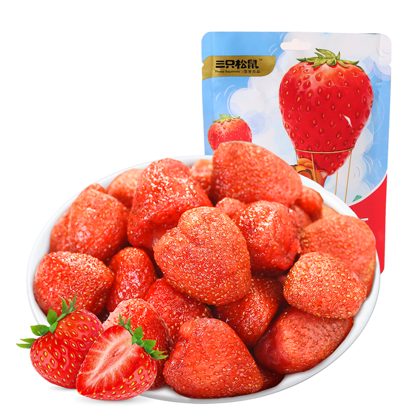 三只松鼠草莓干60g视频