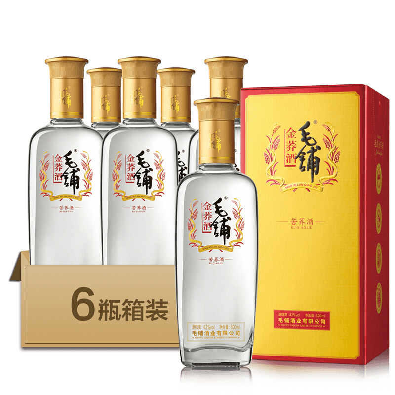 劲牌毛铺苦荞酒金荞42度500ml6瓶整箱装