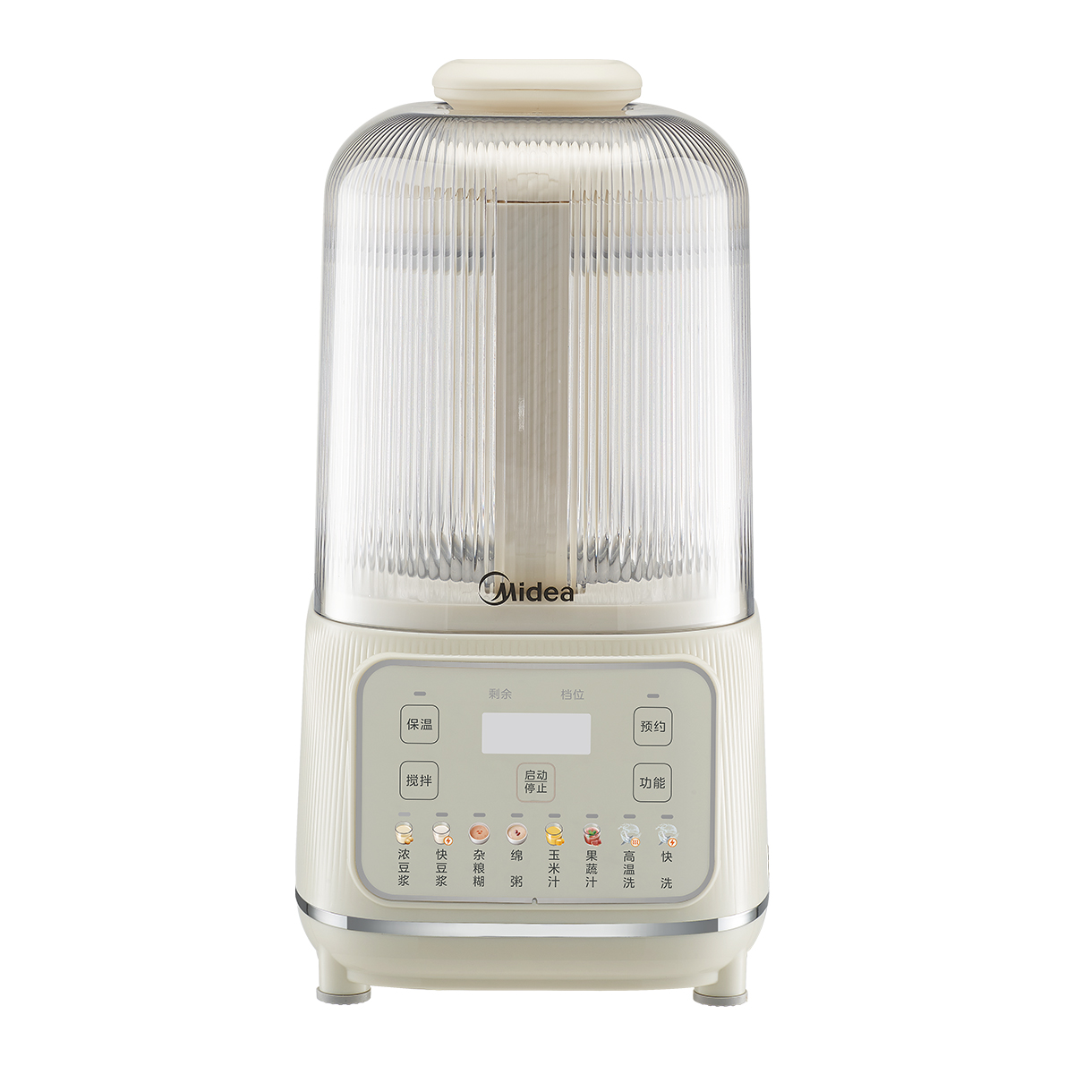 美的(Midea)破壁机家用1.3L安睡豆浆机全自动免煮智能降噪榨汁机料理辅食机轻量杯 MJ-PB5G2-020